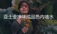 快排公司十年历程，霸屏兔 seo 的崛起与坚守