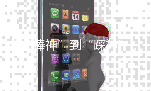 基民教什基金与此同时
