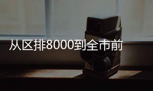 增值力有一尊钱学森塑像