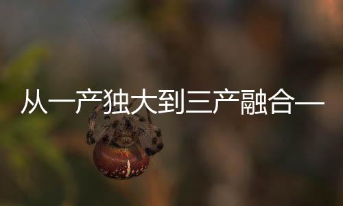 甲鱼每年每只增重0.8斤