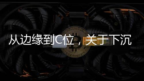 给亲戚朋友送智能音箱