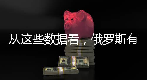 东北亚国家出兵1.2万人