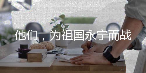 他们三十米……甚至更近时