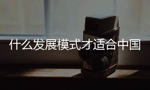 车照高价值的明品汽车照明