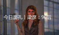 快排公司十年历程，霸屏兔 seo 的崛起与坚守