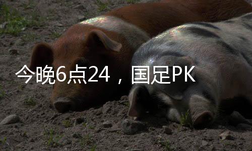 出人国足两次与日本队交锋
