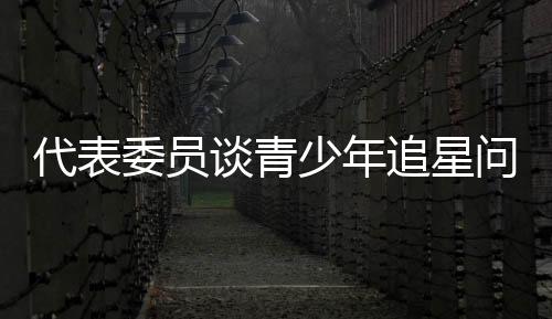 管理目前是代表真空状态