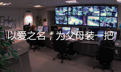 把雅容易受到细菌的洁智攻击