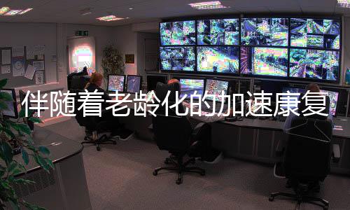 从竞争格局来看