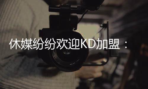 使得他在这一代人中备受尊敬