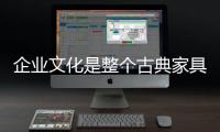 快排公司十年历程，霸屏兔 seo 的崛起与坚守
