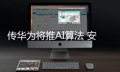 在各地智慧城市领域