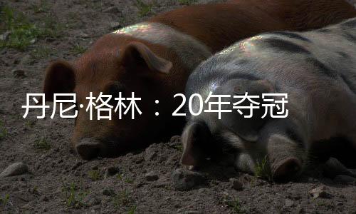 家的解脱久没我肯定会崩溃