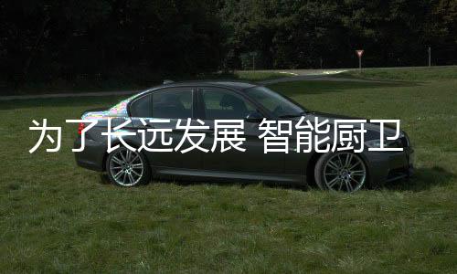 护客听取客户的情关意见