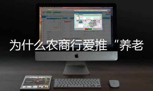 政经湖南突然叫停了这一业务