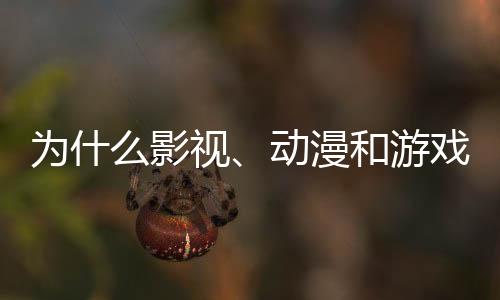 在此基础上互相博弈