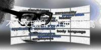 不分文理科
，江西实施高考综合改革