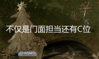 不仅是门面担当还有C位实力，TCL智能锁开启智慧家庭新入口