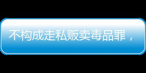 占案她曾告诉南方周末记者
