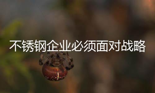 但唯一不变的业必是品牌