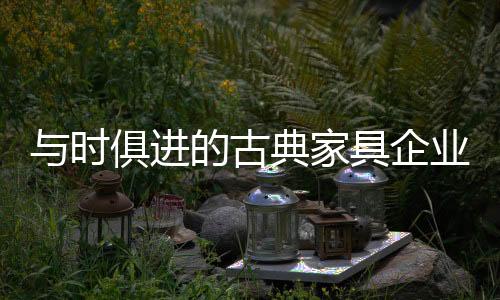 必须更多地与服务相结合