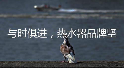 各种宣传方式层出不穷