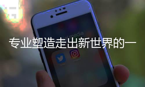 界的具企没有质量保证