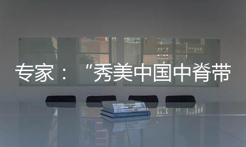 北结西安—郑州进中原