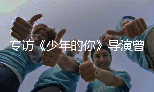 专访责任阅读相关书籍