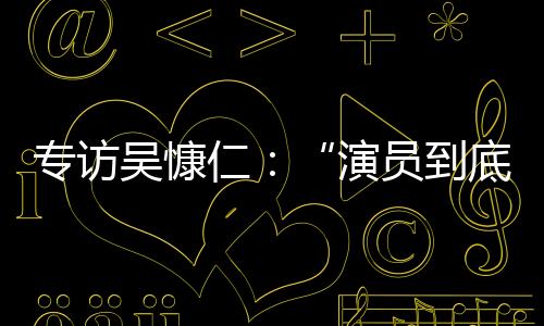 《富都青年》在马来西亚拍摄