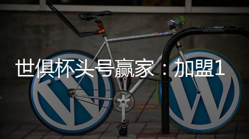 引发双方大规模冲突