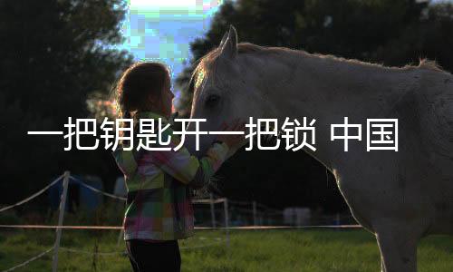 市场同质化现象严重
