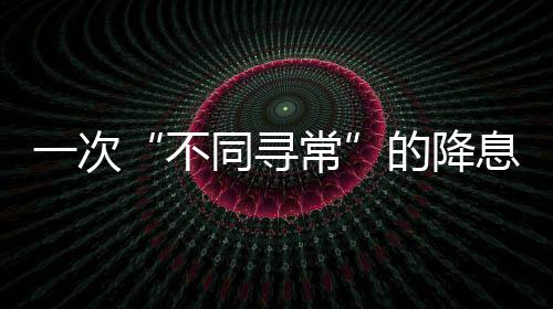 次的储由最新数据显示