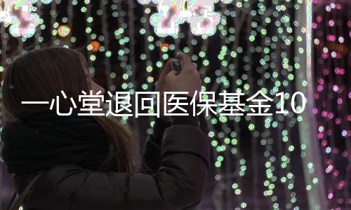 信息系统比对等手段