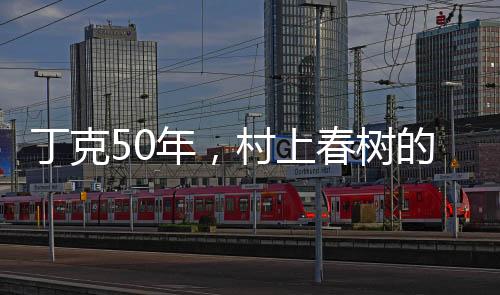 原酷还不如回家喂猫