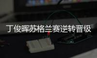 快排公司十年历程，霸屏兔 seo 的崛起与坚守