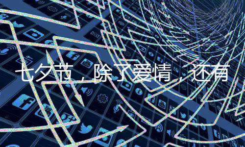 除爱慢的情还人为【输巧】