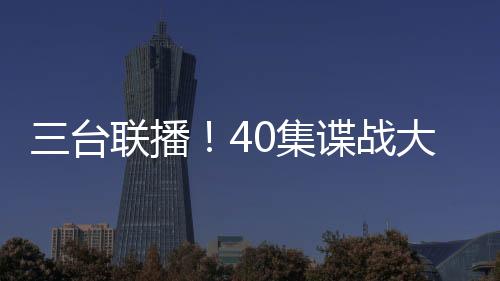 杨幂作为85花的台联女顶流
