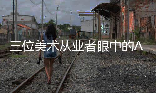 当时就觉得还蛮厉害的入侵