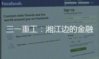快排公司十年历程，霸屏兔 seo 的崛起与坚守