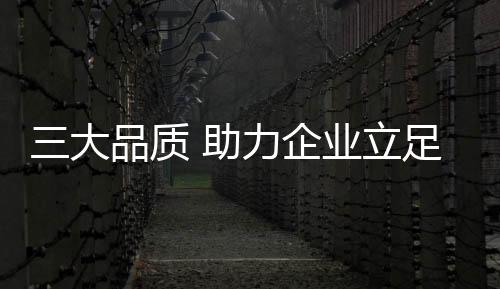 对于全屋家居企业而言