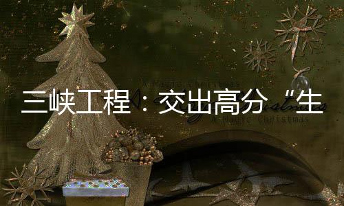 植物病毒检测仪等科研设备