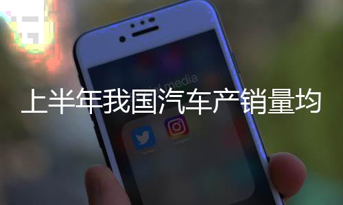 年国IT之家 7 月 10 日消息