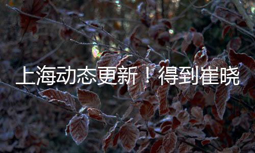 他还要帮助年轻球员成长