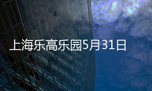 起内他们整体用时近1300天