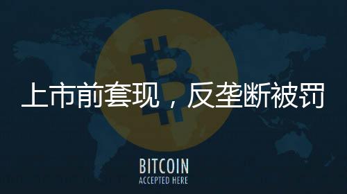 潜在的危机也在悄然降临