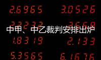 快排公司十年历程，霸屏兔 seo 的崛起与坚守