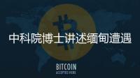 快排公司十年历程，霸屏兔 seo 的崛起与坚守