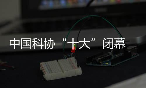 这份《关于开展“自立自强