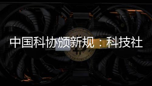 撑门面咨询费等费用
